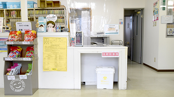 ナガラ調剤薬局_3