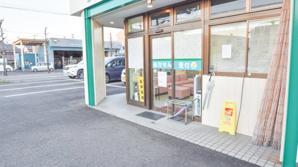 ナナ調剤薬局祈年町店_2