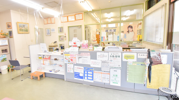 ナナ調剤薬局祈年町店_3