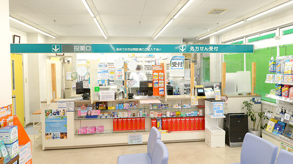 ハシモト薬局音羽店_3