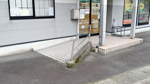 ファースト調剤薬局郡上八幡店_3