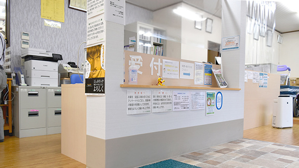 ファースト調剤薬局郡上八幡店_4