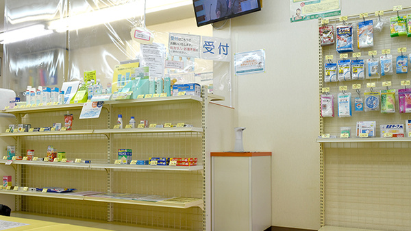 ファースト調剤薬局　新岐阜店_3
