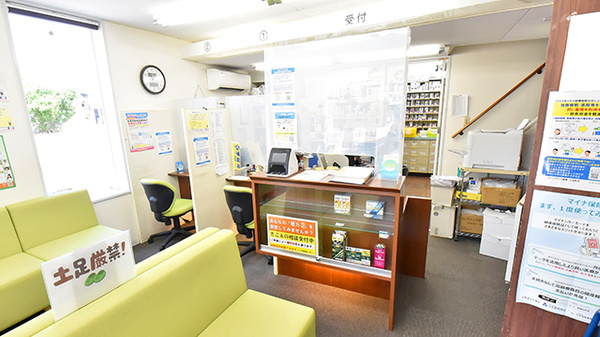 ファーマライズ薬局 川辺町店_3