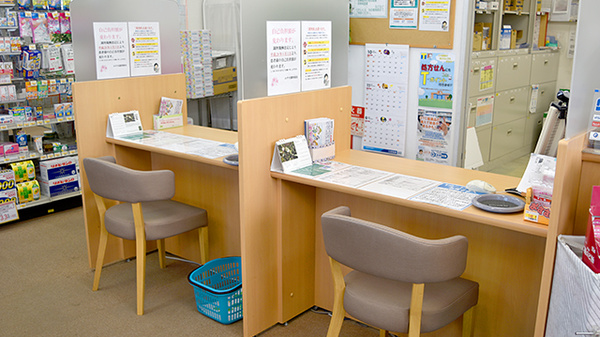 ユタカ調剤薬局　新田_3