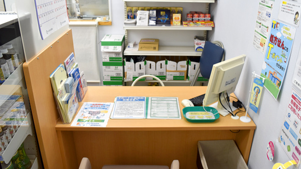 ユタカ調剤薬局　山手_3
