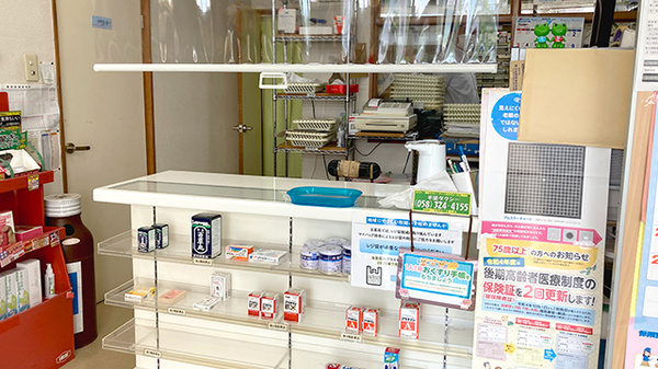 本巣調剤薬局_3