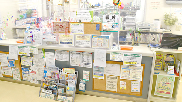 おりーぶ薬局たいはっくる店_3