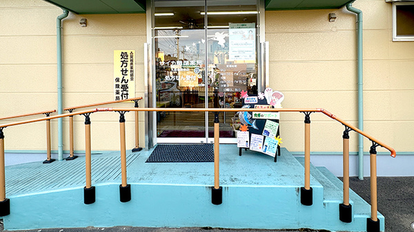 サイカ調剤薬局丸森病院前店_2