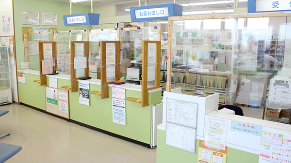 たかぎ薬局広渕店_3