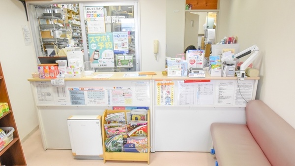 あい薬局　上植野店_4