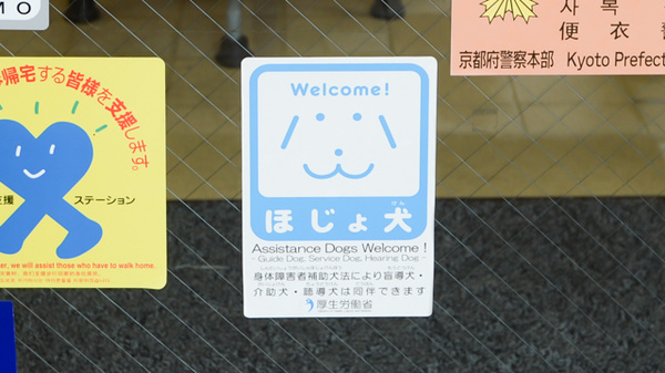 まつなし薬局壬生店_4