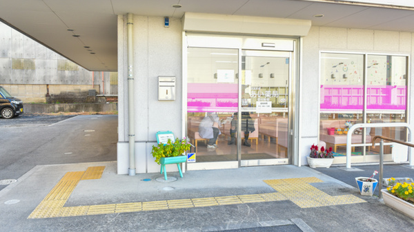 あい薬局宇治店_2