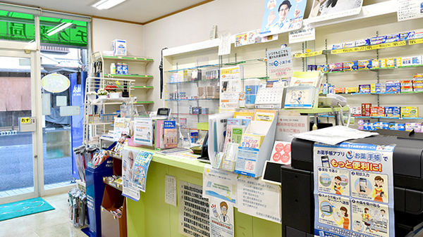 シチク薬局_3