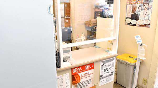 ドクトル薬局　宇治店_3