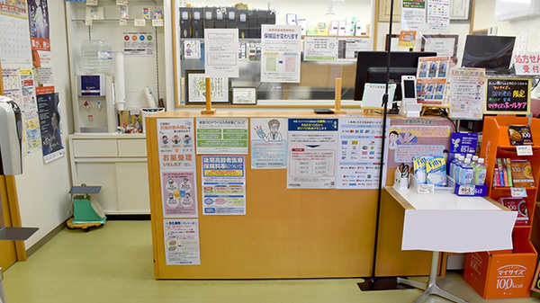フタバ調剤薬局京街道_3