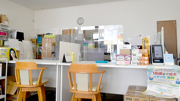 有限会社松林堂薬局田崎店_3