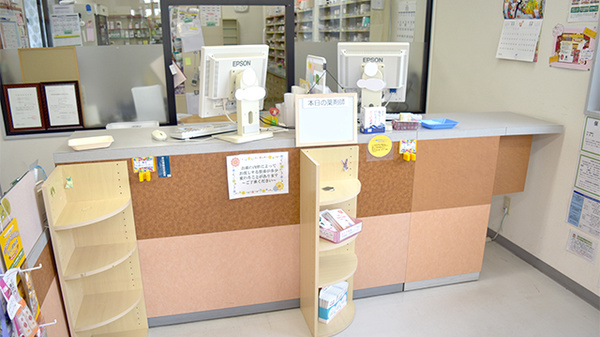アップル薬局　館林厚生病院前店_3
