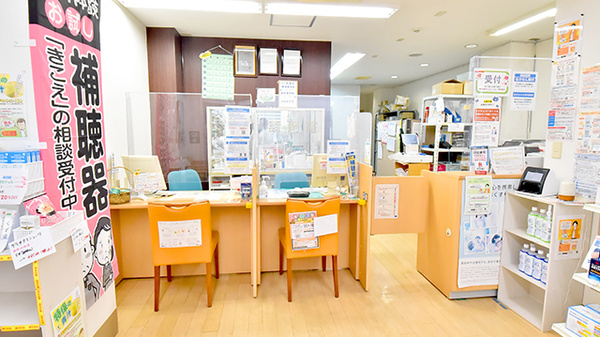 かじ町薬局_3