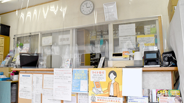 すえひろ薬局高崎店_4