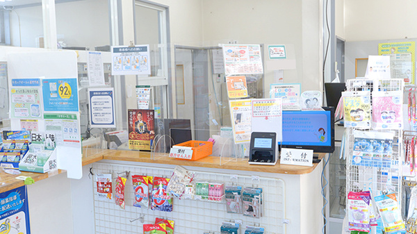 クオール薬局中泉町店_3