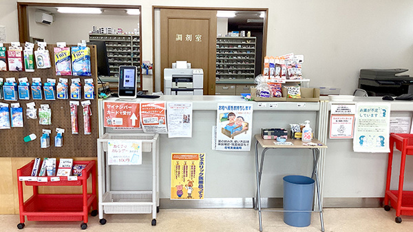 戸塚薬局本町店_3