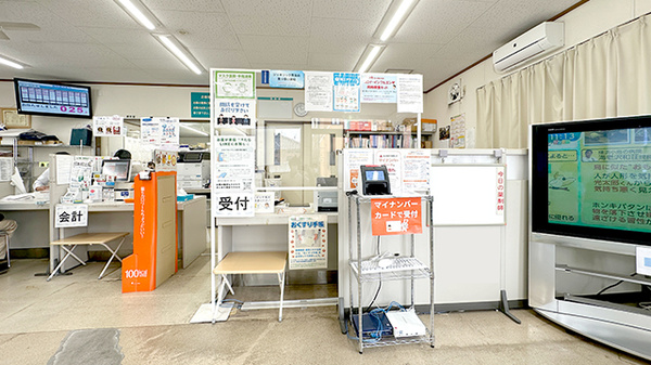 藤岡調剤薬局_3