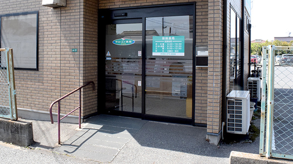 キョーエイ薬局かんな_2