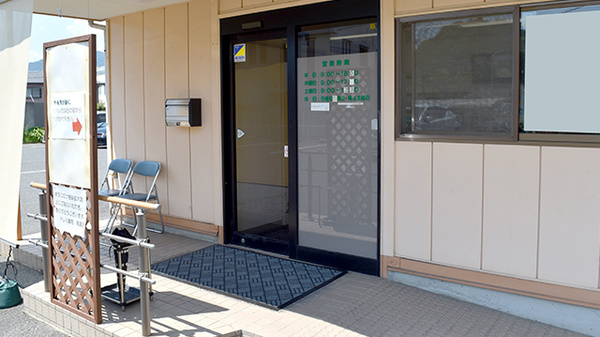 ドレミ薬局高陽店_2