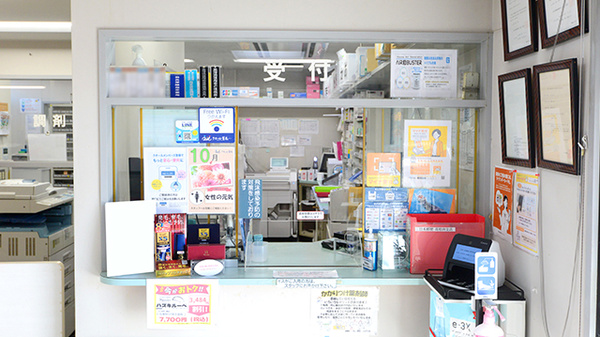 クオール薬局三木平木店_3
