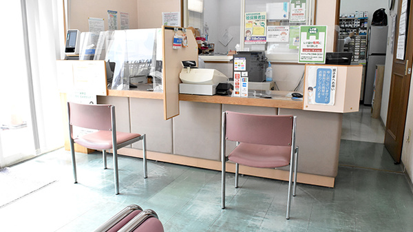 ひまわり調剤薬局高瀬_3