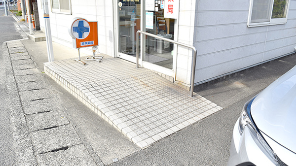 ひまわり調剤薬局豊中_3