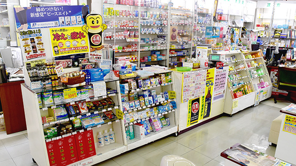 あさひ薬局_3