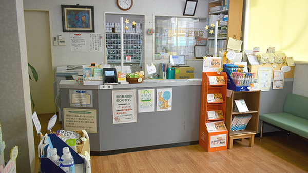 ヤマト薬局尼寺店_3