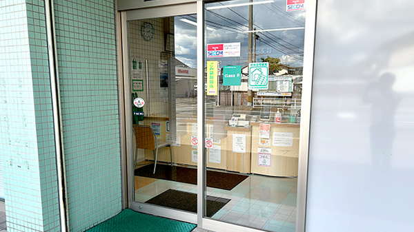 佐賀北薬局 高木瀬東店_2