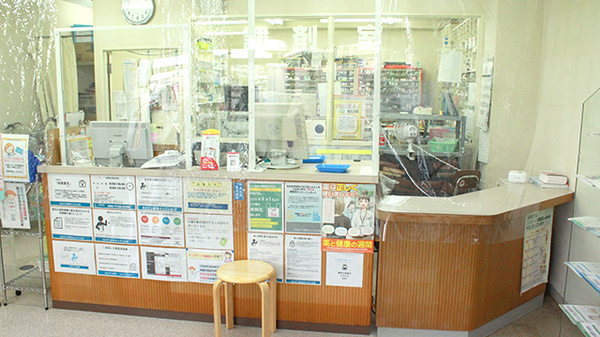 あおぞら薬局せんげん台店_3