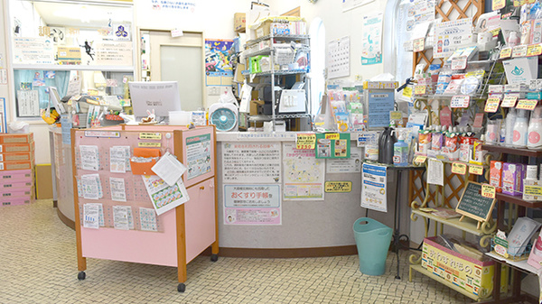 あおい調剤薬局 入間東町店_3