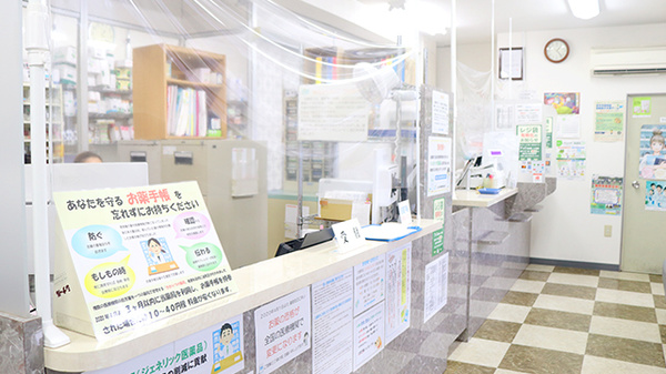 あおい薬局志木北口駅前店_3