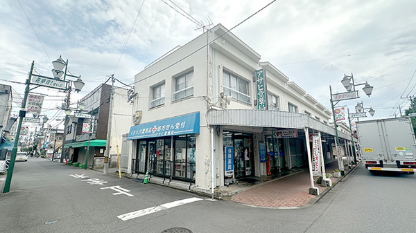アサヒ堂薬局