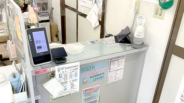 かもめ薬局_3