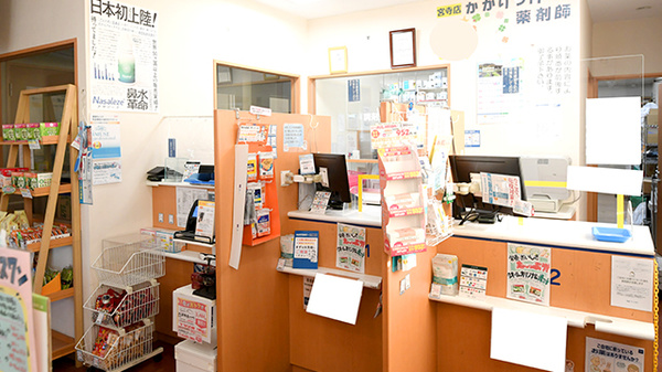 クオール薬局宮寺店_3