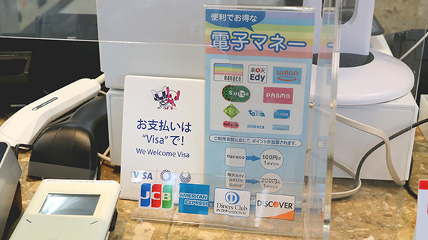 さいたま中央薬局 春日部店_4