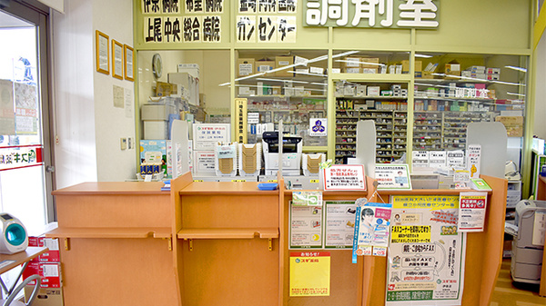 スギ薬局　伊奈店_4