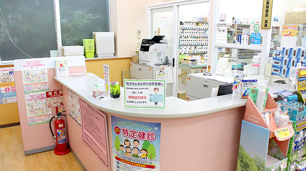 スギ薬局　入間駅前店_3