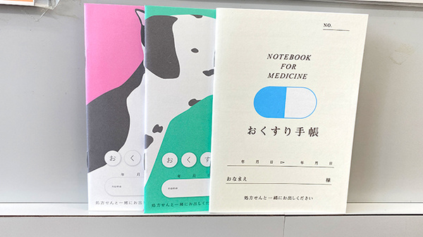 つぐみ薬局_3