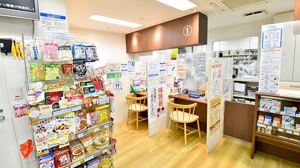 トリム薬局 さいたま店_3