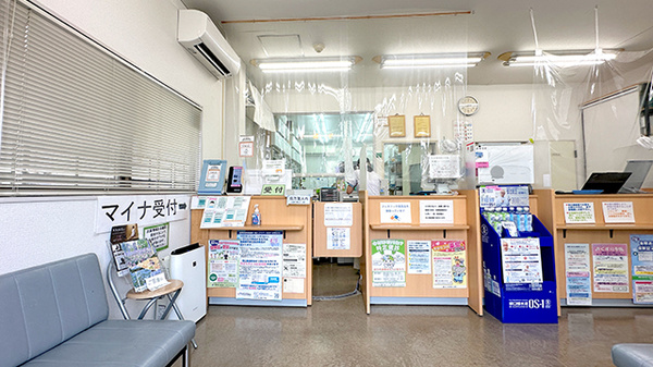 ひばり薬局つばき店_3
