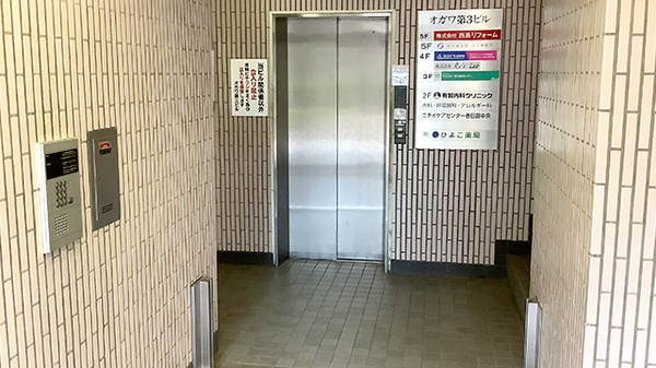 ひよこ薬局_2