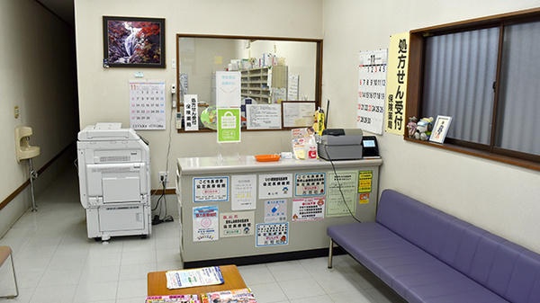 ファミリー薬局本一店_3