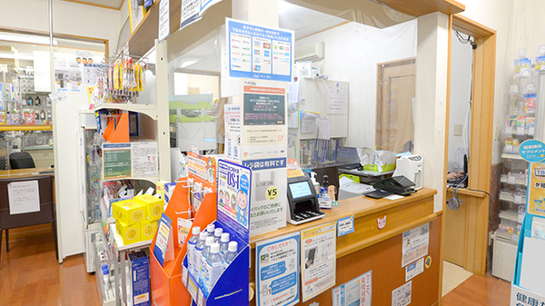 クオール薬局ふじみ野清見店_3